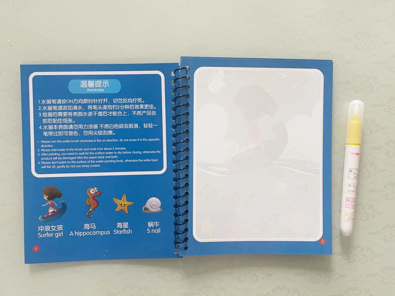 Magic Water Drawing Book