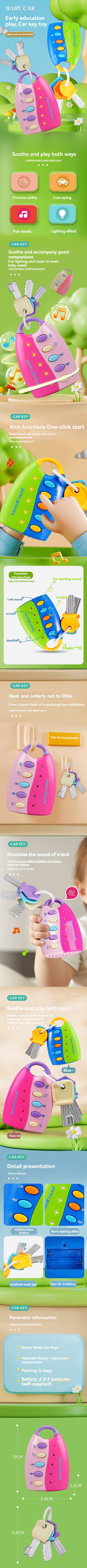 Mini Car Key Learning Toy