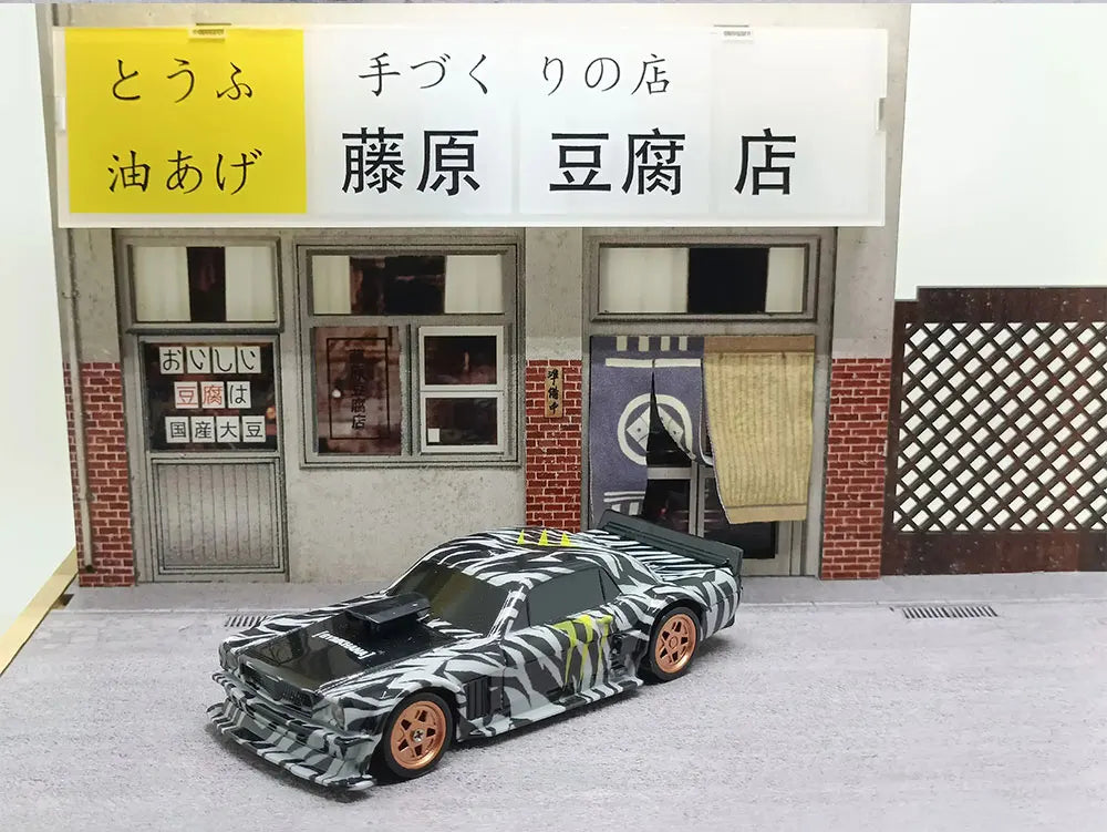 Thunder Drift RC Car