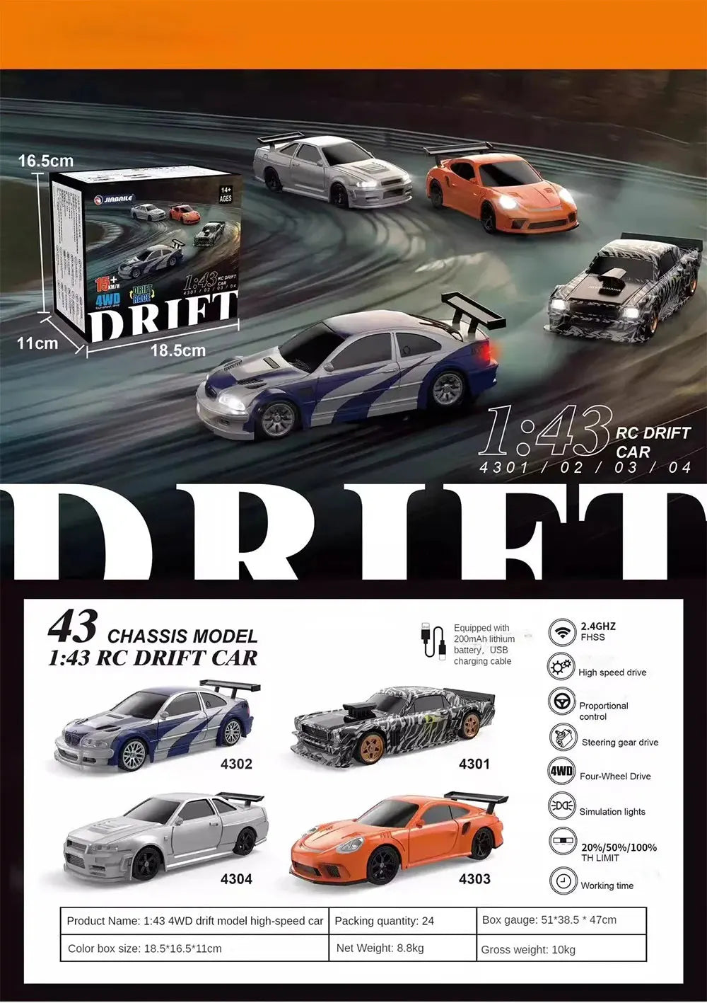 Thunder Drift RC Car