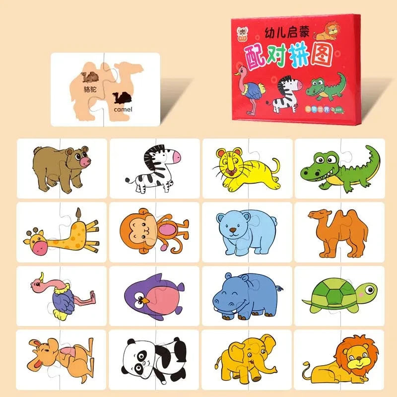 Animal Memory Matching Puzzle Game